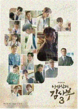 K8经典电视收录的1990年家庭伦理剧渴望剧照